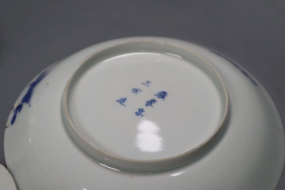 Three Chinese saucers, Chinese tea bowl, 18th century English tea bowl, largest 14cm